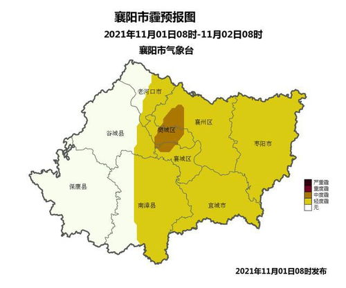 襄阳天气预报30天天气-襄阳天气预报30天-第1张图片-雾华天气