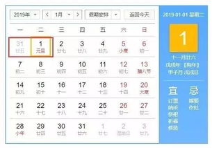 五一假期去哪里旅游好-五一假期-第3张图片-雾华天气