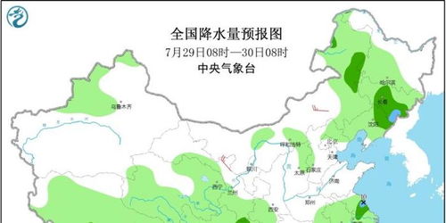 四川天气预警最新消息-四川天气情况-第2张图片-雾华天气