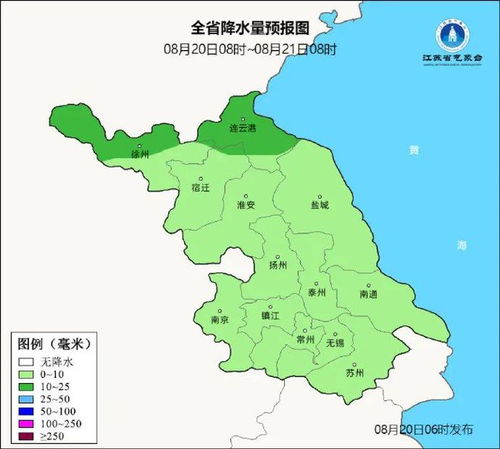 常州天气预报40天准确 一个月查询结果-常州天气预报40天准确-第1张图片-雾华天气
