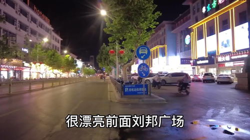丰县天气预报30天-合肥长丰县天气预报30天-第1张图片-雾华天气