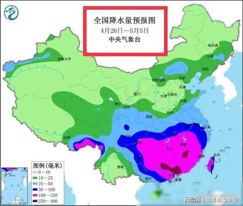 丽江十五天天气预报15天查询-丽江十五天天气预报15天查询表-第1张图片-雾华天气
