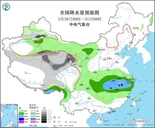 兰州一周天气预报-兰州一周天气预报10天查询-第2张图片-雾华天气