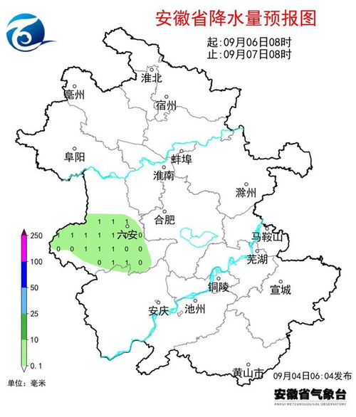 淮南天气预报30天查询百度地图-淮南天气预报30天查询-第3张图片-雾华天气