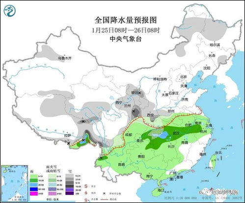 蚌埠未来40天天气趋势-安徽蚌埠天气预报15天查询-第2张图片-雾华天气