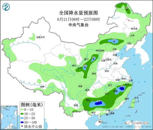 蚌埠未来40天天气趋势-安徽蚌埠天气预报15天查询-第3张图片-雾华天气