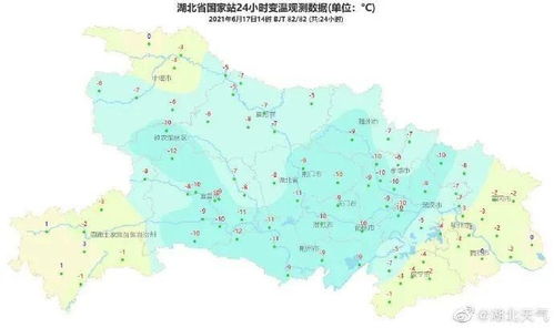 襄阳天气预报一周7天实时-襄阳天气预报一周7天-第3张图片-雾华天气