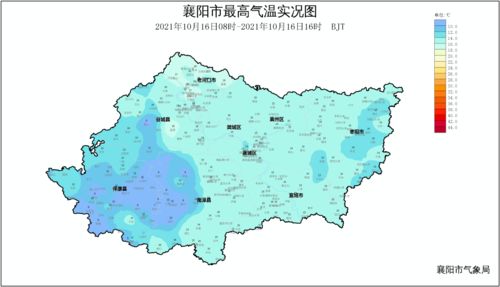 襄阳天气预报一周7天实时-襄阳天气预报一周7天-第2张图片-雾华天气
