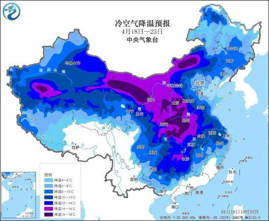 中国天气网首页-中国天气网首页天气预报-第1张图片-雾华天气