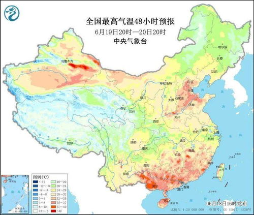 中国天气网首页-中国天气网首页天气预报-第3张图片-雾华天气
