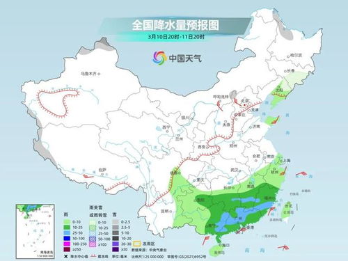 广州天气逐时预报-广州天气48未来小时预报-第1张图片-雾华天气