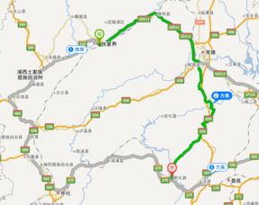 安化天气预报30天准确一览表-安化天气预报30天准确-第3张图片-雾华天气