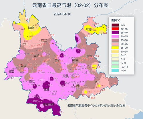 云南昆明天气预报15天-云南昆明天气预报15天查询最新消息及时间-第3张图片-雾华天气