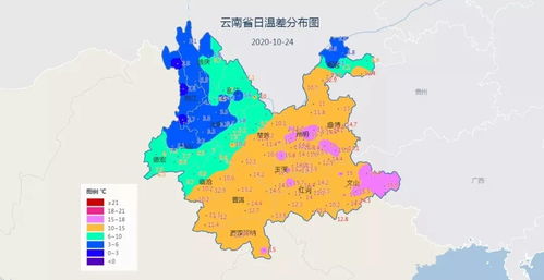 云南昆明天气预报15天-云南昆明天气预报15天查询最新消息及时间-第1张图片-雾华天气