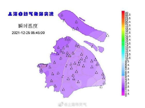 上海分时段天气预报查询24小时-上海实时天气预报24小时-第3张图片-雾华天气