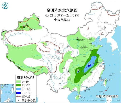 菏泽天气预报7天-菏泽天气预报7天15天天气预报临沂天气-第1张图片-雾华天气