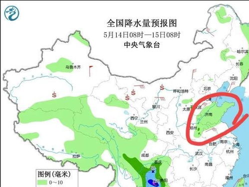 菏泽天气预报7天-菏泽天气预报7天15天天气预报临沂天气-第3张图片-雾华天气