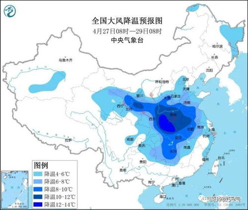菏泽天气预报7天-菏泽天气预报7天15天天气预报临沂天气-第2张图片-雾华天气