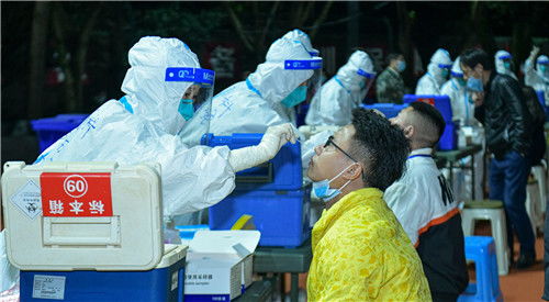 重庆新冠病毒2024年最新消息-重庆新冠-第2张图片-雾华天气