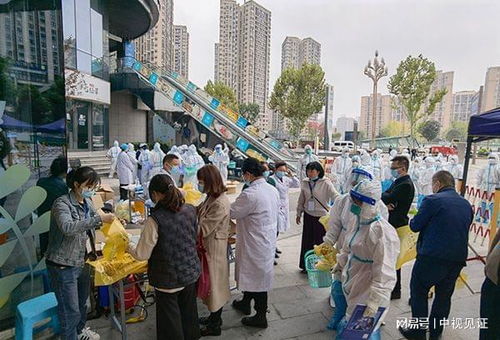 重庆新冠病毒2024年最新消息-重庆新冠-第3张图片-雾华天气