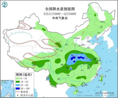 蚌埠天气预报30天最新消息-蚌埠天气预报30天-第1张图片-雾华天气