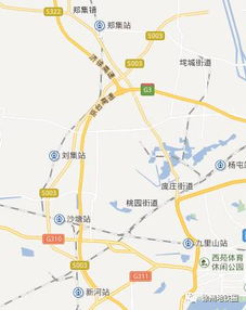 外地车在北京限行时间段几点到几点-外地车在北京限行时间和范围-第3张图片-雾华天气