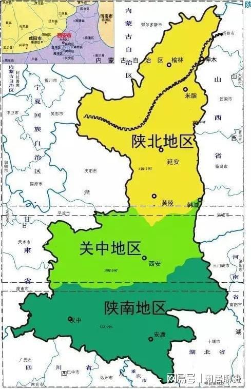 陕卅天气-陕南天气一周-第1张图片-雾华天气