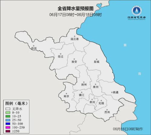 南京天气预报15天准确-南京天气预报15天准确一览表-第1张图片-雾华天气