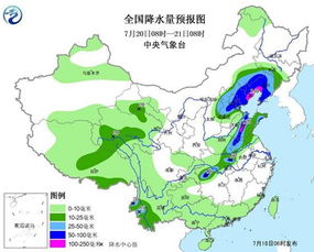 山东地区天气预报图实时-山东地区天气预报-第1张图片-雾华天气