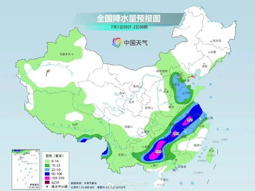 山东地区天气预报图实时-山东地区天气预报-第2张图片-雾华天气