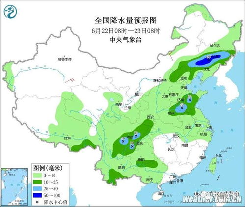 山东地区天气预报图实时-山东地区天气预报-第3张图片-雾华天气