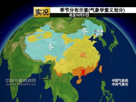 乌鲁木齐未来60天天气预报情况查询视频-乌鲁木齐未来60天天气-第2张图片-雾华天气