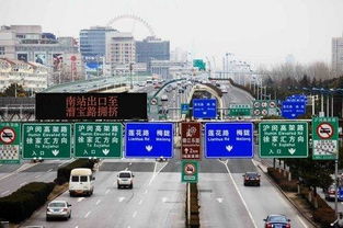 限行上海-限行上海外地车-第3张图片-雾华天气