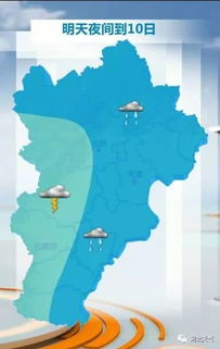 沧州未来60天天气-沧州未来60天天气预报准确一览表-第3张图片-雾华天气