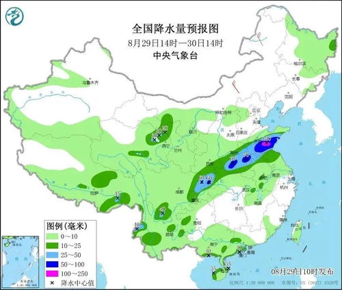 济南一周天气预报15天-济南一周天气预报15天气-第3张图片-雾华天气