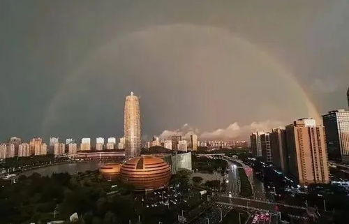 登封天气预报15天-登封天气预报15天查询一-第3张图片-雾华天气