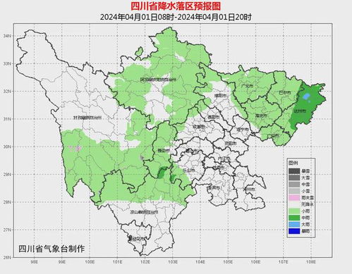成都未来40天天气趋势-成都天气预报一周天气-第1张图片-雾华天气