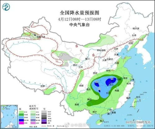 成都未来40天天气趋势-成都天气预报一周天气-第3张图片-雾华天气