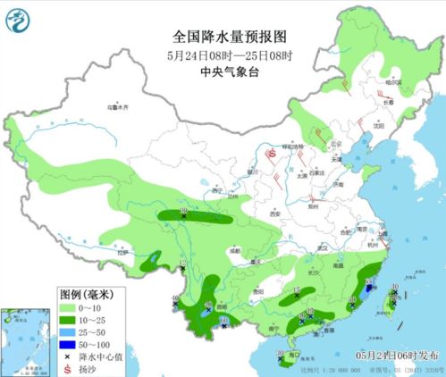芷江天气预报15天天气-芷江天气预报15天查询结果-第1张图片-雾华天气