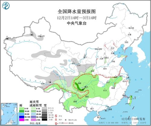 无为天气预报15天查询合肥-无为天气预报15天查询-第1张图片-雾华天气