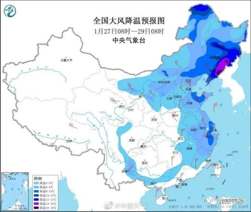 黑河天气预报15天查询-黑河天气预报15天查询最新消息-第1张图片-雾华天气