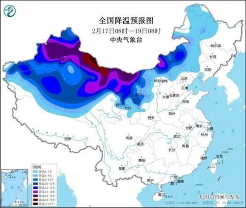 天气预报北京天气预报15天一eo9z-天气预报北京天气预报-第2张图片-雾华天气