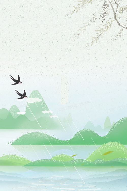 清明节不是4月4日吗-清明节不是四月五号嘛-第2张图片-雾华天气
