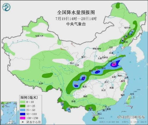 陕西省天气预报7天-陕西省天气预报7天查询-第3张图片-雾华天气