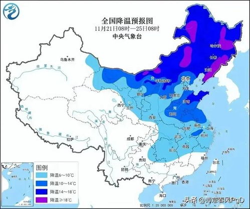 平凉天气预报一周天气崆峒区-平凉天气预报一周天气-第3张图片-雾华天气