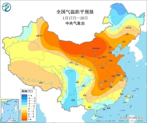 阜阳天气预报15天当地天气情况-阜阳天气预报15天-第2张图片-雾华天气