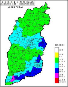 临汾天气预报30天-临汾天气预报30天气-第3张图片-雾华天气