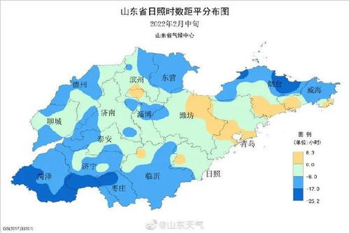 山东威海天气预报7天-山东威海天气预报7天钓鱼-第2张图片-雾华天气