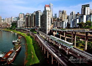 重庆外地车是否限行-重庆外地车牌限行吗?-第1张图片-雾华天气