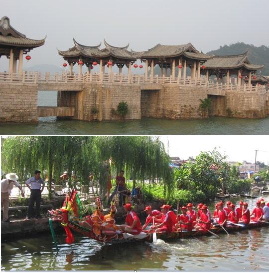 下载潮州天气预报-下载潮州天气预报15天准确-第3张图片-雾华天气